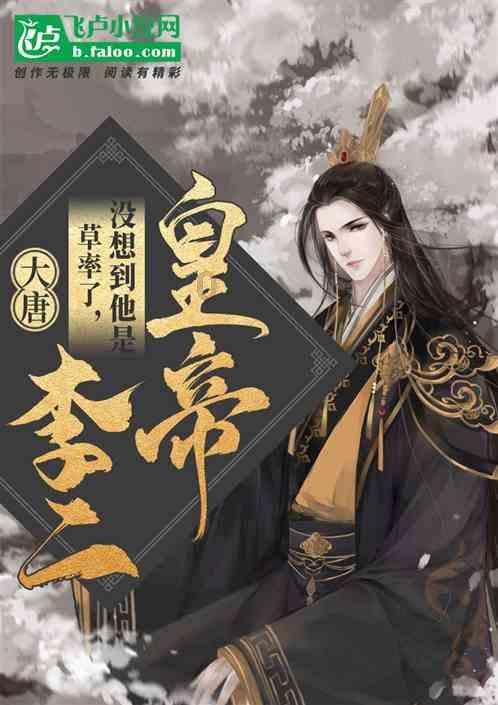 机智问答网页-解决您的问题